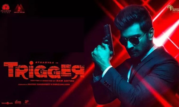 அதர்வாவின் டிரிக்கர் 