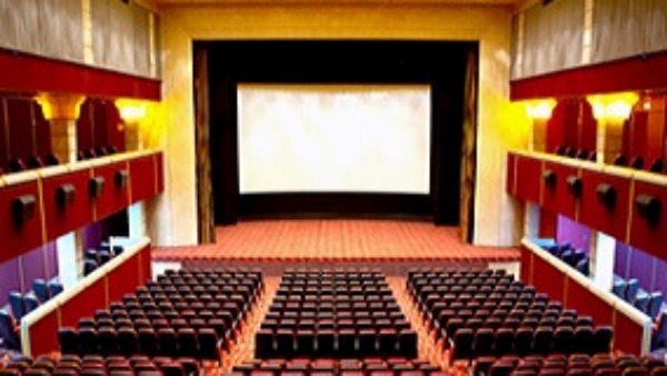 வழக்கு தள்ளுபடி வழக்கு தள்ளுபடி