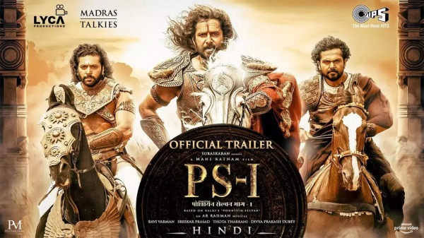 மூவரும் ஹேப்பி 