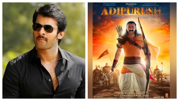 ஆதிபுருஷ்