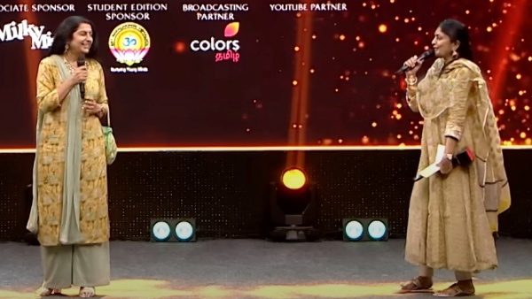 பிடித்த மாணவி