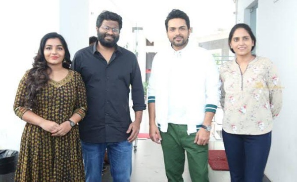 வாயிலேயே பின்னணி இசை