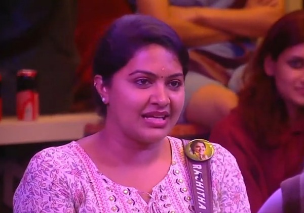 வருத்தத்துடன் வருத்தத்துடன்