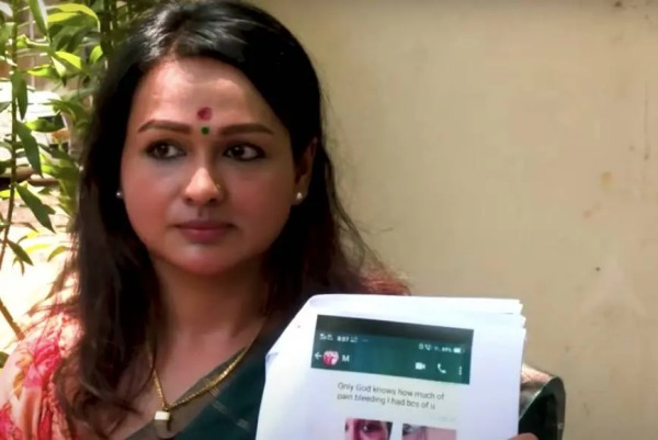 முன்னாள் அமைச்சர் மணிகண்டன் மீது புகார்