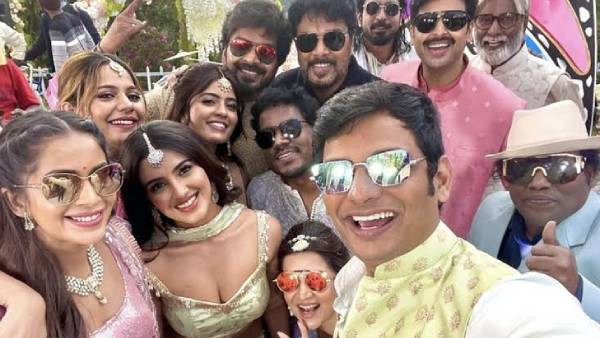 இசை ராஜ்ஜியம்