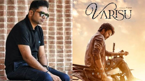 குடும்ப சென்டிமெண்ட் படம்