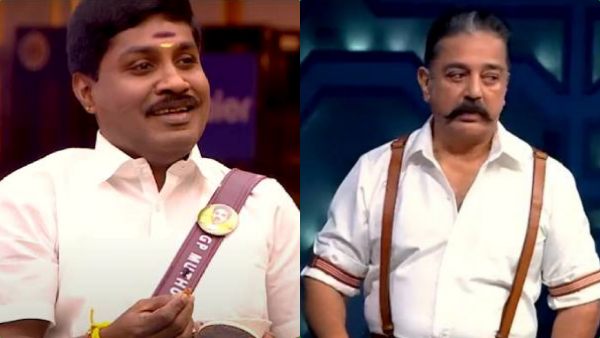 ஜிபி முத்து வெளியேறினார்