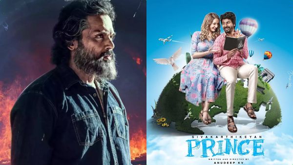 பிரின்ஸ் Vs சர்தார் பிரின்ஸ் Vs சர்தார்