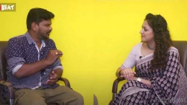 வித்தியாசமான கதாபாத்திரம்