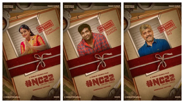 வில்லனாகும் ஜீவா?