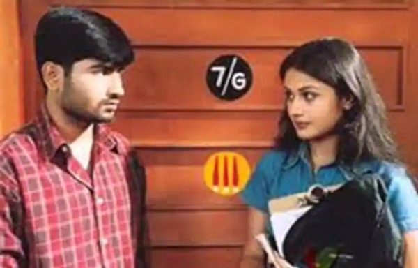 புதுமையான அனுபவம் 