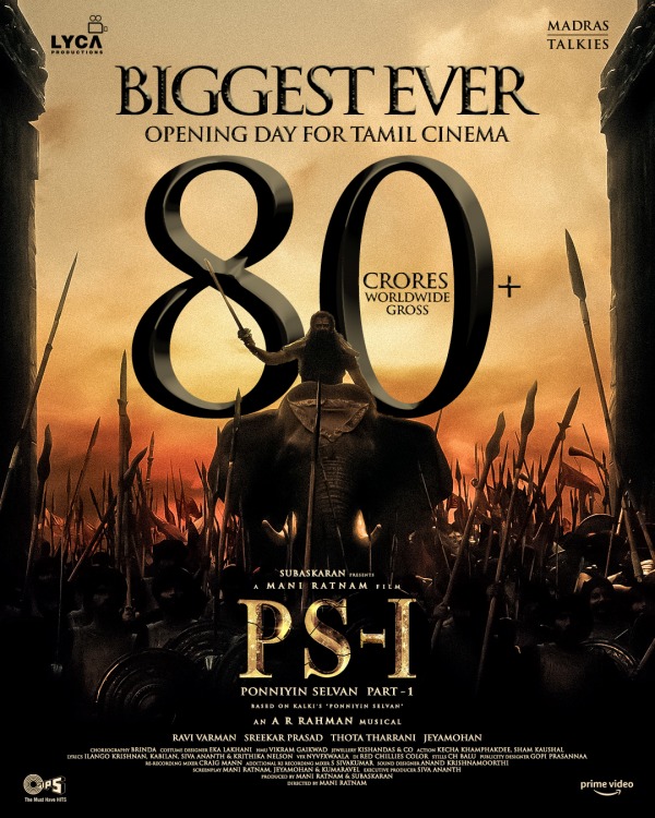 விரைவில் 100 கோடி கன்ஃபார்ம் 