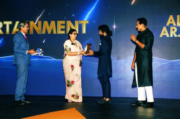 இரண்டாம் பாகம்