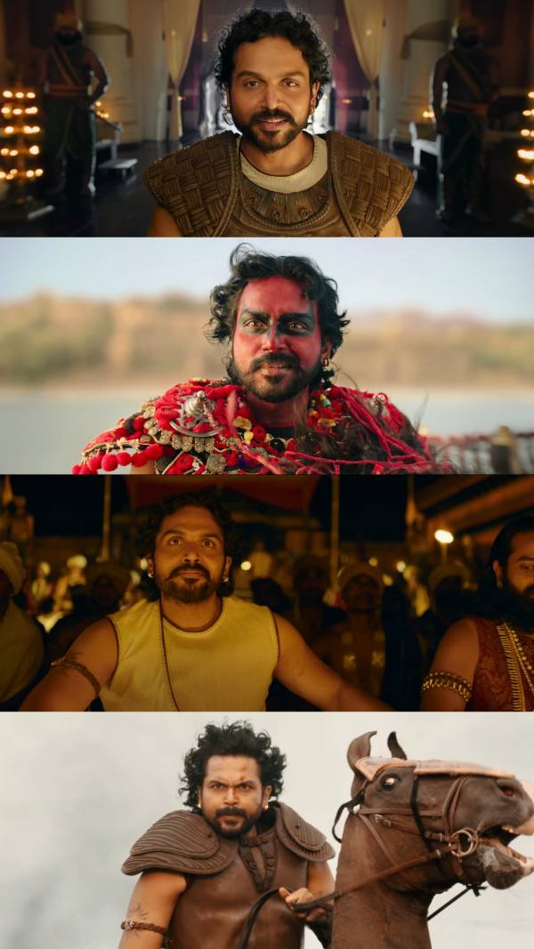 குந்தவை காதலர் 