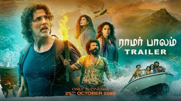 தீபாவளி ரிலீஸ் தீபாவளி ரிலீஸ்