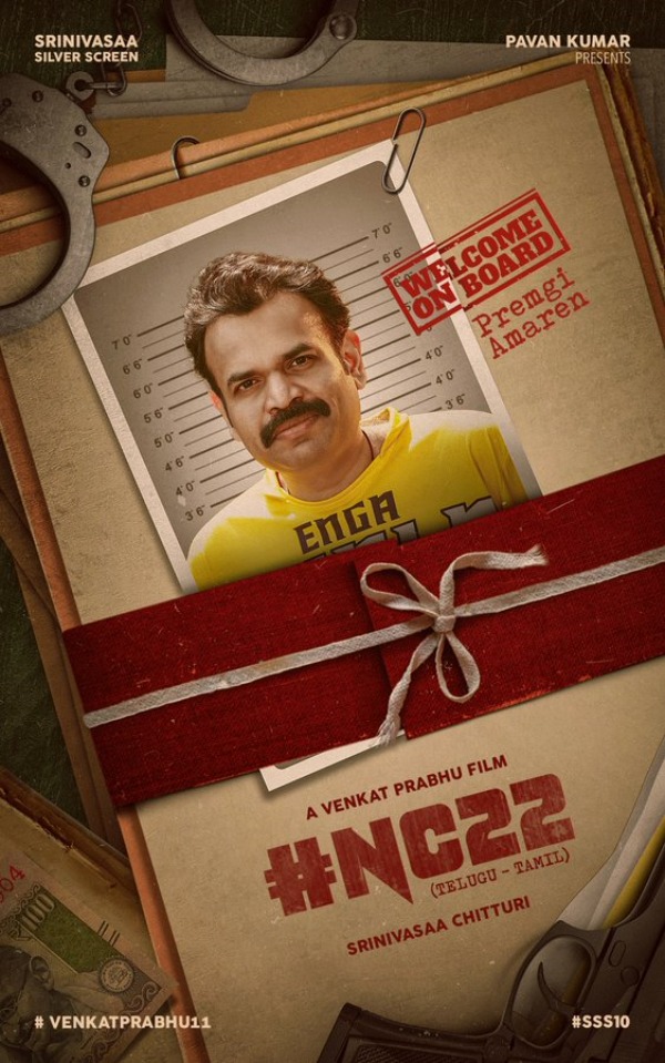 இளையராஜா, யுவன் சங்கர் ராஜா