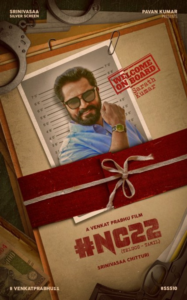 முக்கியமான ரோலில் சரத்குமார்