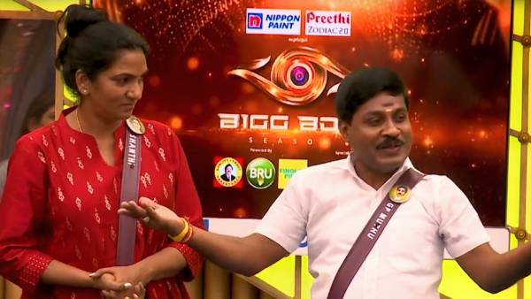 பெஸ்ட் பர்ஃபார்மர் 