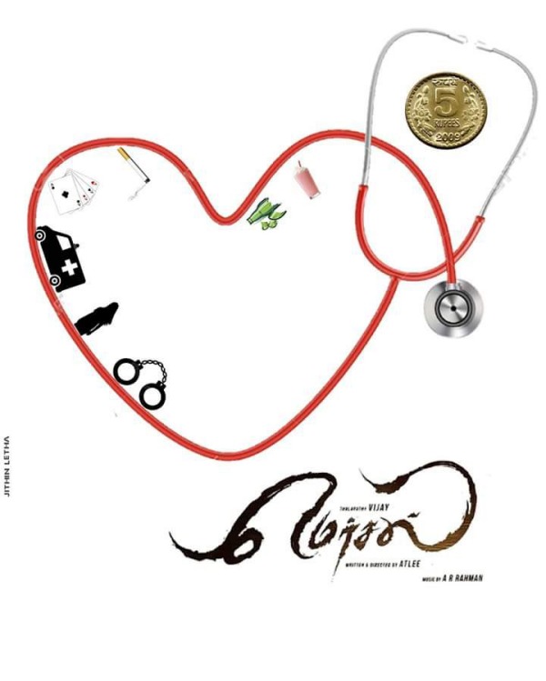  லோகேஷுடன் இணையும் விஜய் 