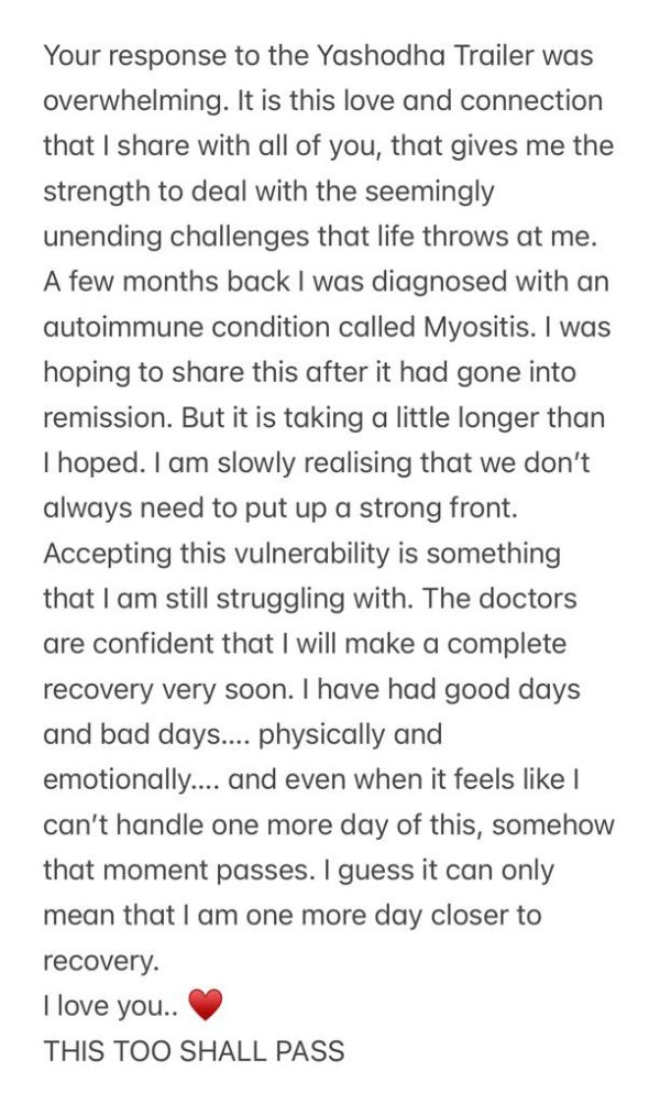 இதுவும் கடந்து போகும்