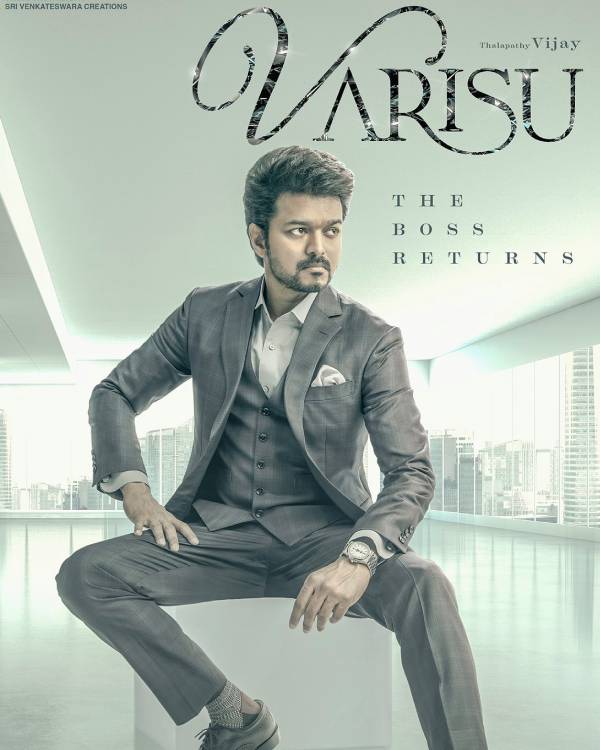 விஜய்யின் வாரிசு சூட்டிங் விஜய்யின் வாரிசு சூட்டிங்