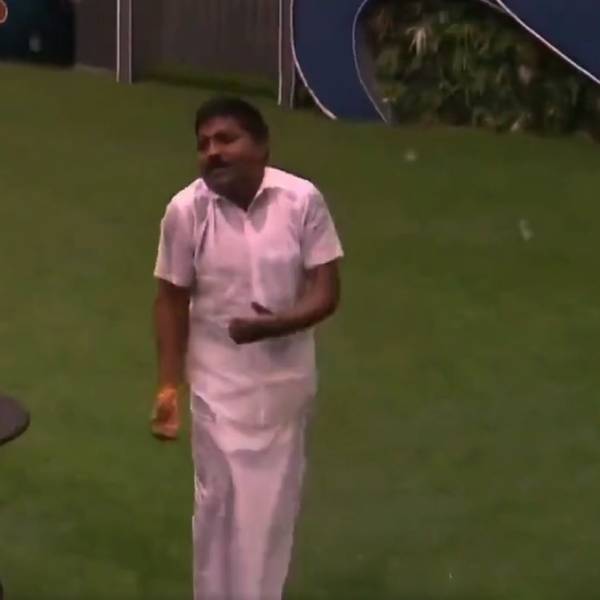 மானம் போச்சு 