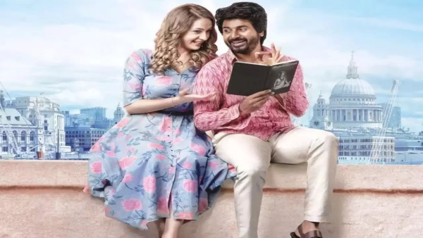  அடுத்தடுத்து தோல்வி படங்கள்