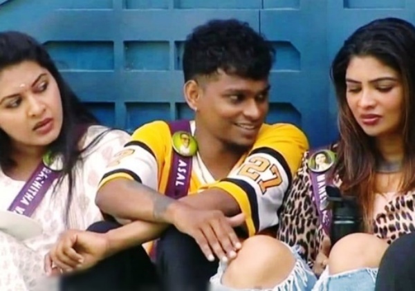 மகேஸ்வரியையும் கூப்பிடுறாரு