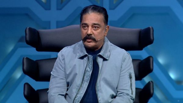 இன்னொருத்தர் வாய்ப்பு 