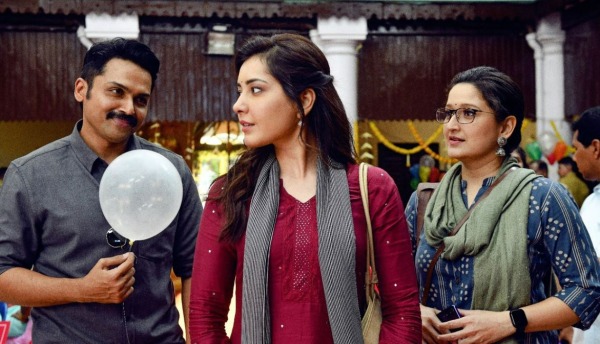 மீண்டும் லைலா 