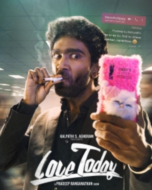 பிரதீப் நடிப்பில் லவ் டுடே படம்