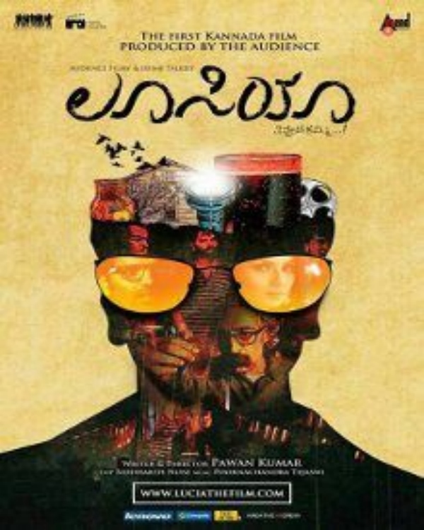 லூசியா லூசியா