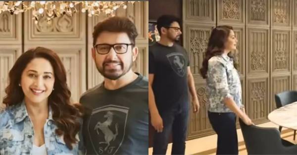 53வது மாடி 53வது மாடி