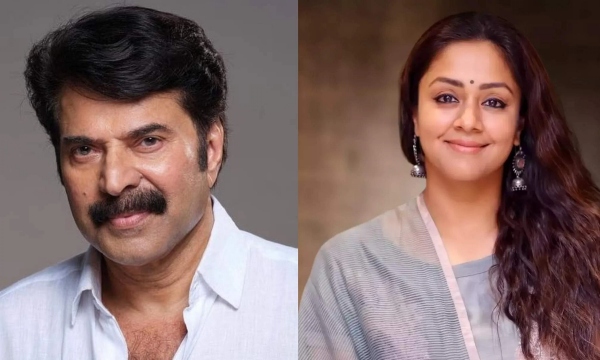 மம்முட்டியுடன் ஜோடி சேர்ந்த ஜோதிகா 