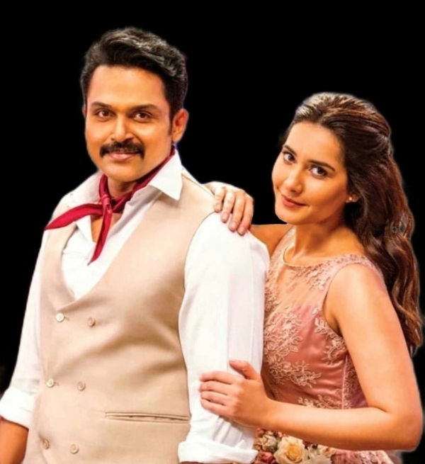 தீபாவளி வசூல் 