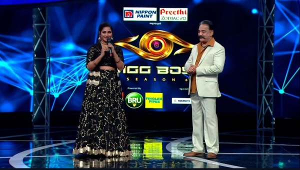 மைனா வரும்போது