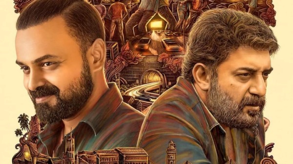 உயர்நீதிமன்றத்தில் வழக்கு