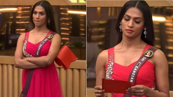 ஷிவின் கணேஷன் ஷிவின் கணேஷன்