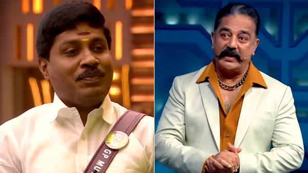 ஜிபி முத்து அலப்பறை