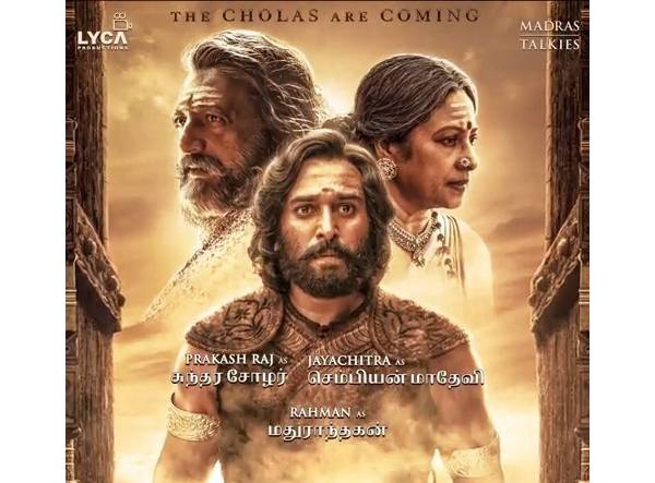 கலைஞர் குடும்பம் பாராட்டு