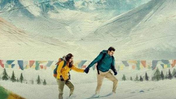 கன்னி ராசியா இருக்குமோ