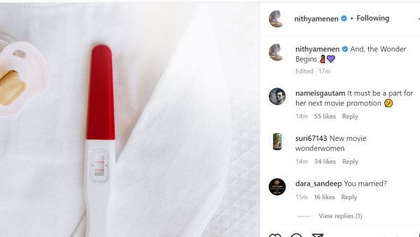 அவரே அறிவிப்பார் 