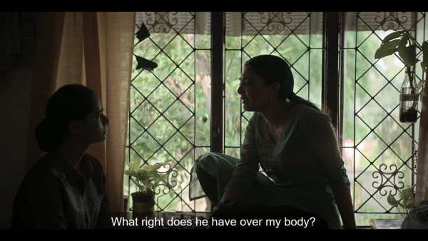 அம்மு படத்தின் கதை