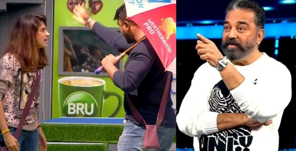 சமூக வலைதளங்களில் விமர்சிக்கப்படும் நேற்றைய நிகழ்ச்சி