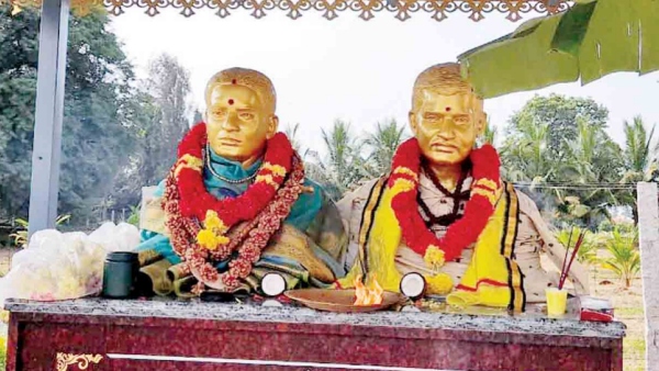 அம்மா, அப்பாவுக்கு சிலை