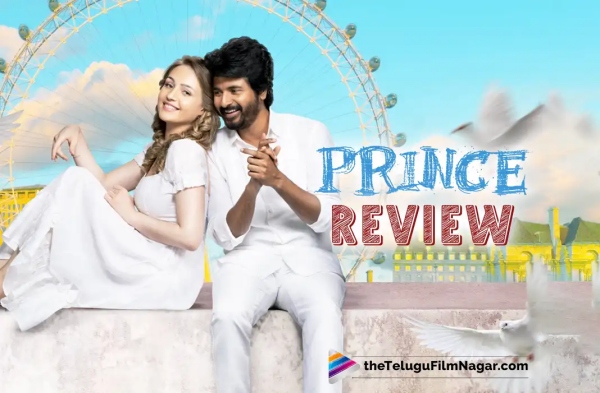 இனிதான் போட்டி