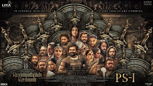 120 நாட்களில் ஷூட்டிங்