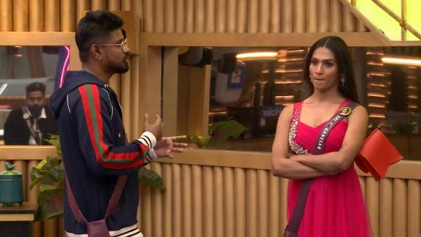 ரொம்ப திமிர் 