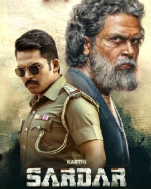 ஏகப்பட்ட கெட்டப்புகள் 