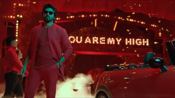 ட்ரெய்லர் ரிலீஸ் தேதி 